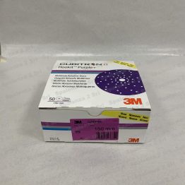 3M Disco Serie Cubitron 737 U  Ø 150 P. 120 Codice 51370 Pz. 50