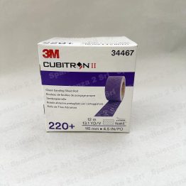 3M Fogli Cubitron 737U in Rotolo 115mm x 12MT P220 Codice 34467